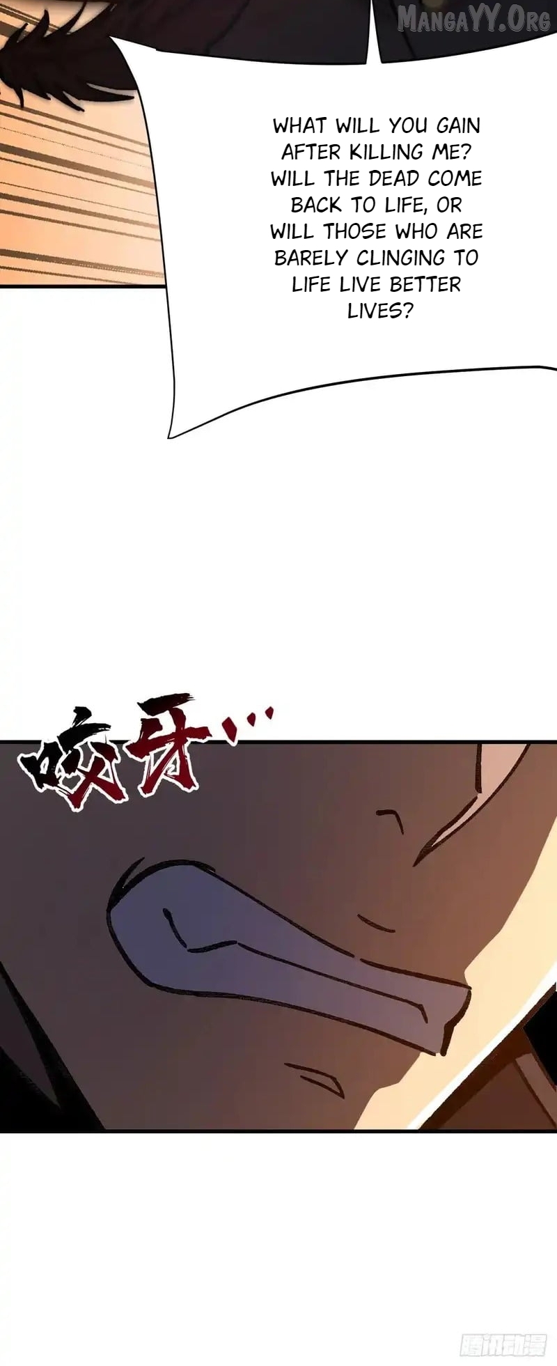 National NPC: I can kill Players Chapter 57 - page 35